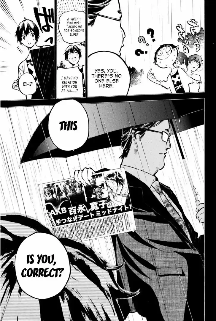 AKB49 - Renai Kinshi Jourei 197