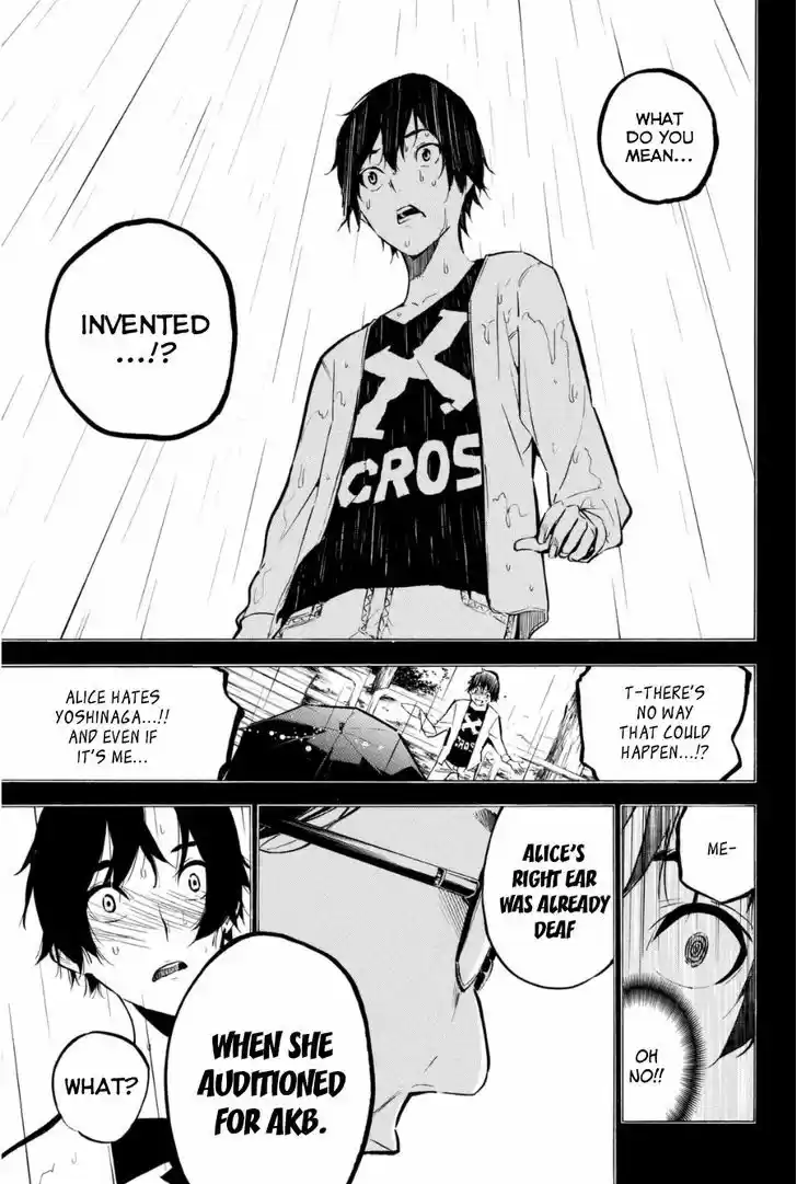 AKB49 - Renai Kinshi Jourei 197