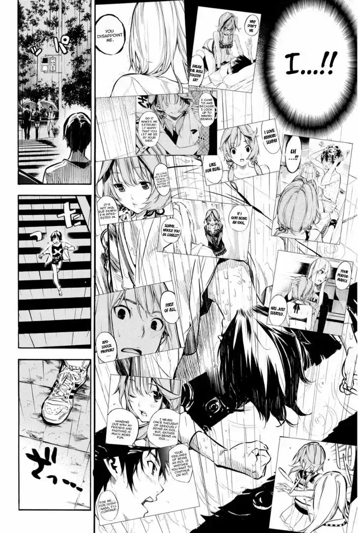 AKB49 - Renai Kinshi Jourei 197