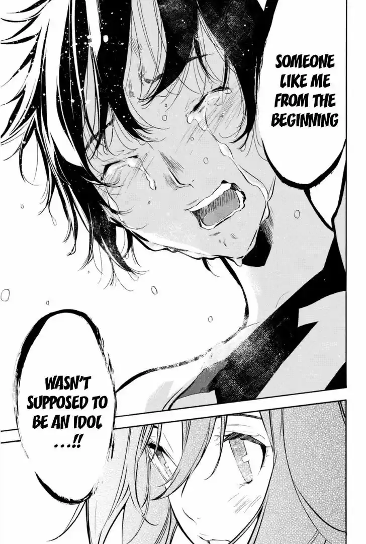 AKB49 - Renai Kinshi Jourei 197