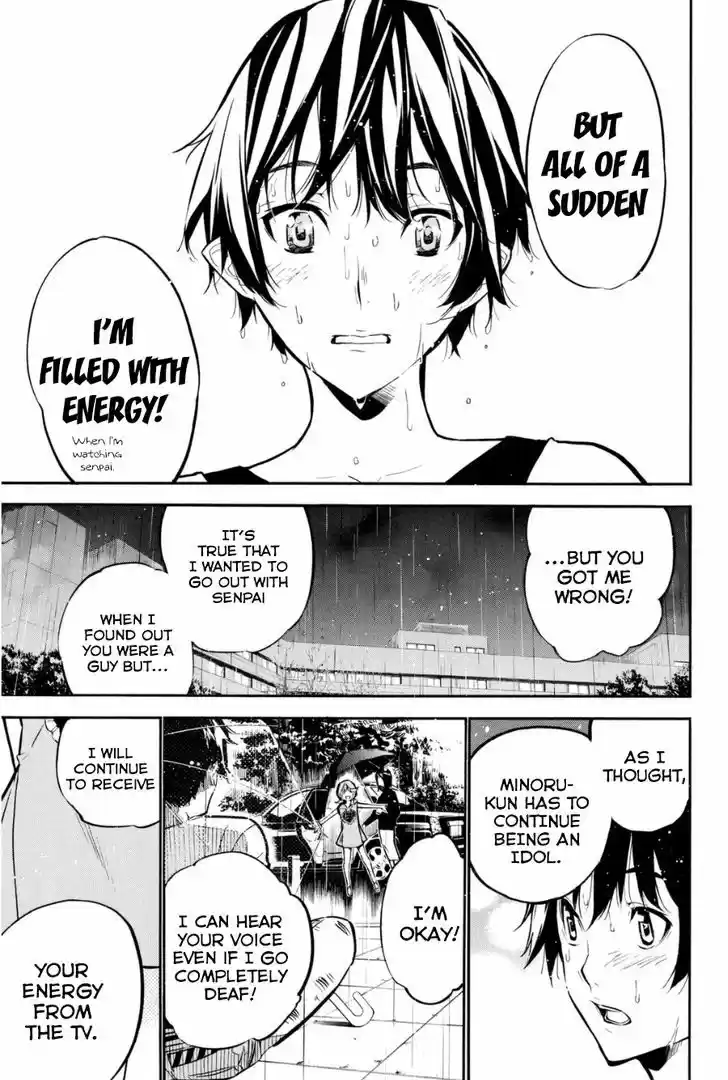 AKB49 - Renai Kinshi Jourei 197