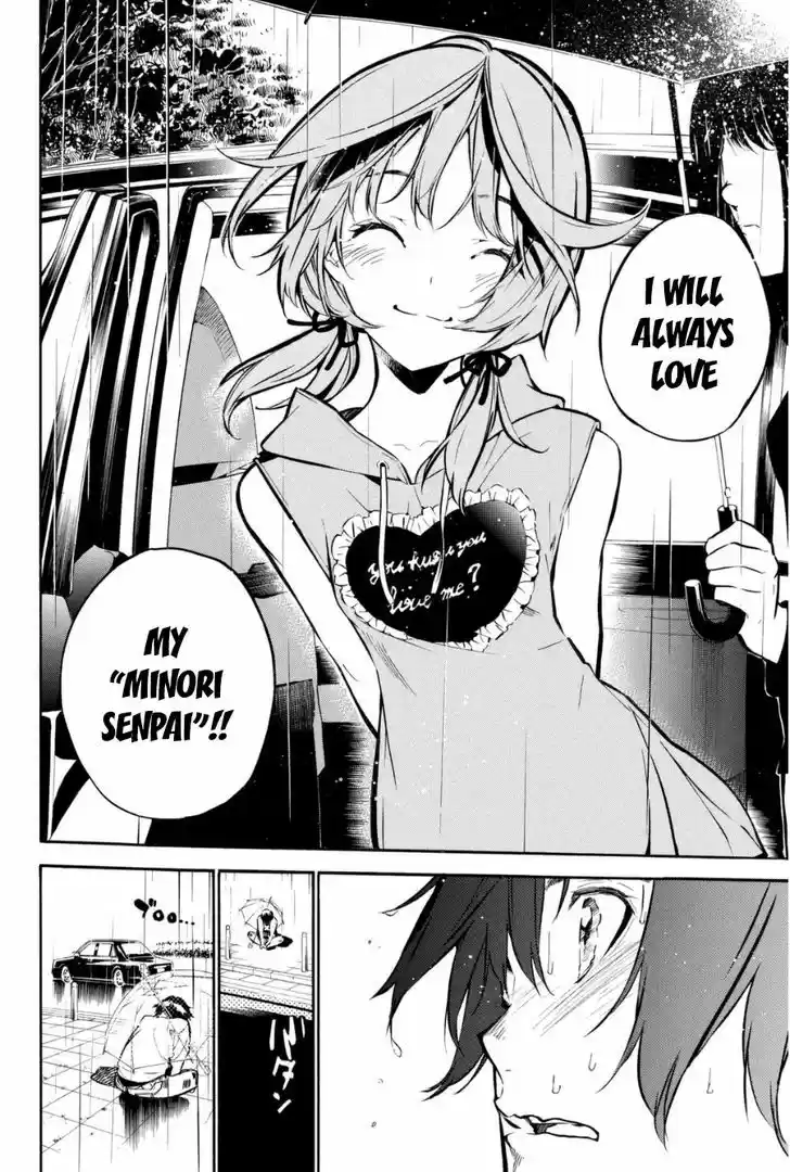 AKB49 - Renai Kinshi Jourei 197