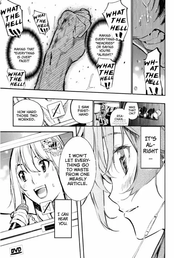 AKB49 - Renai Kinshi Jourei 197