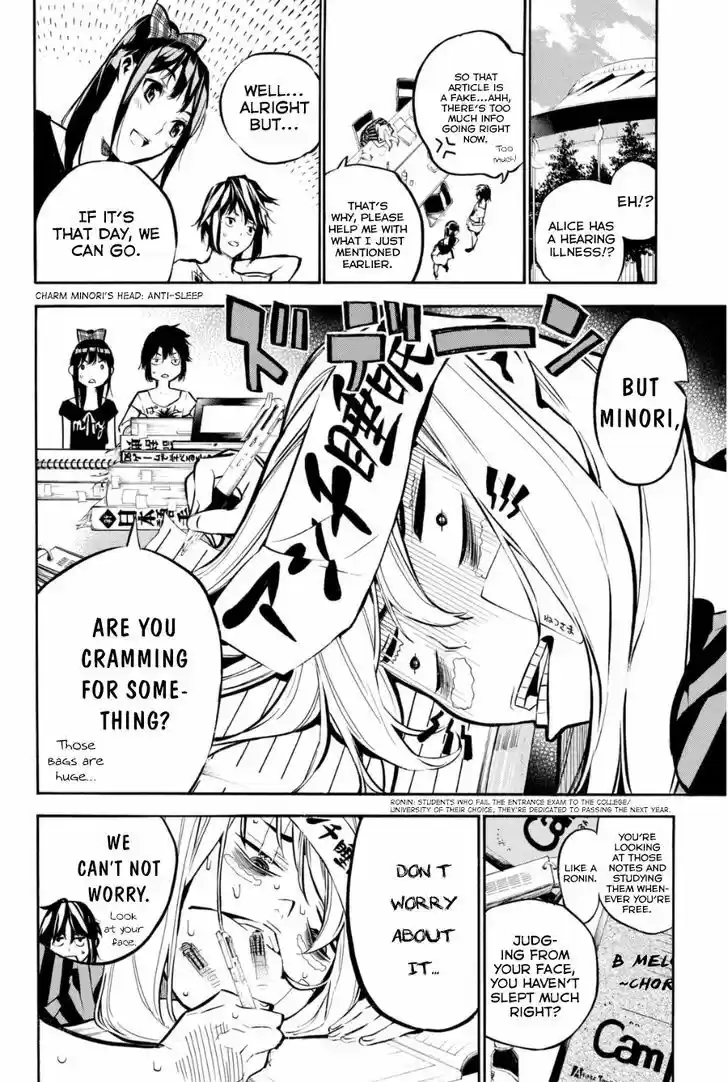 AKB49 - Renai Kinshi Jourei 198