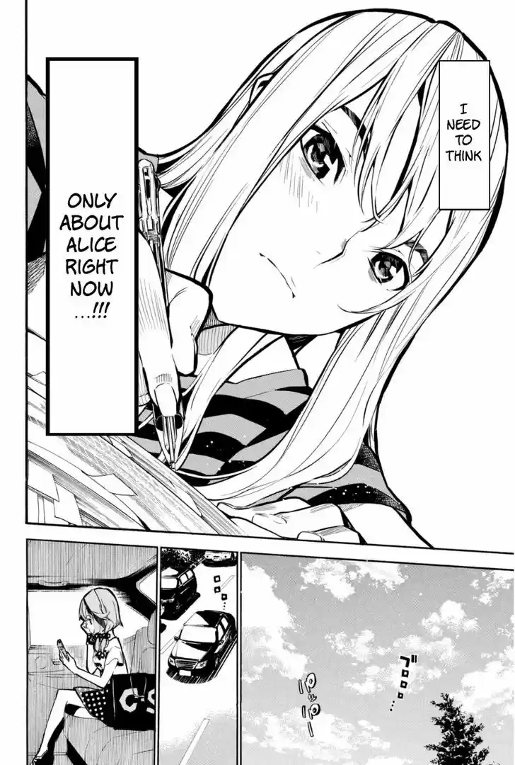 AKB49 - Renai Kinshi Jourei 198