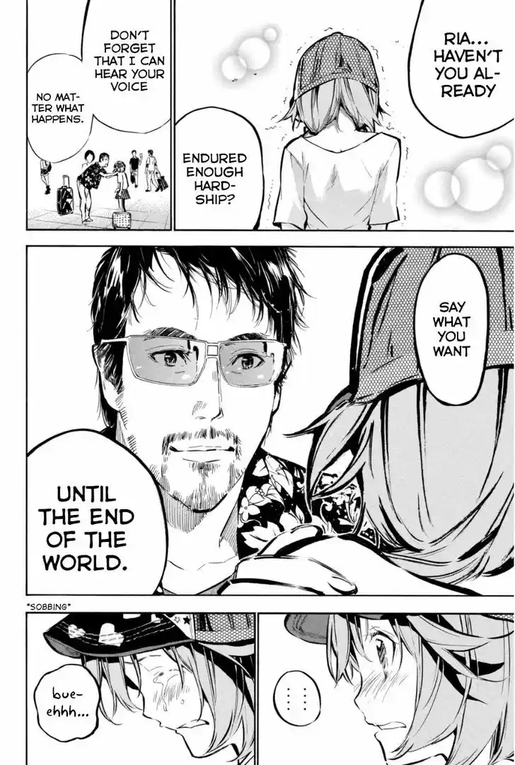 AKB49 - Renai Kinshi Jourei 198