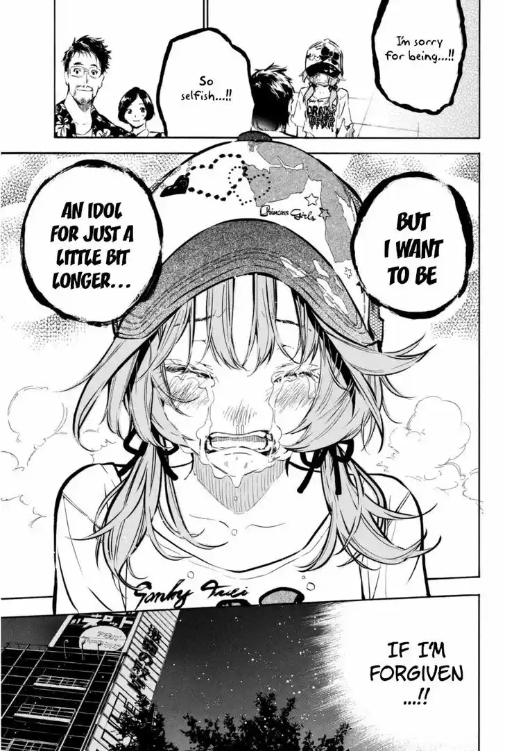 AKB49 - Renai Kinshi Jourei 198