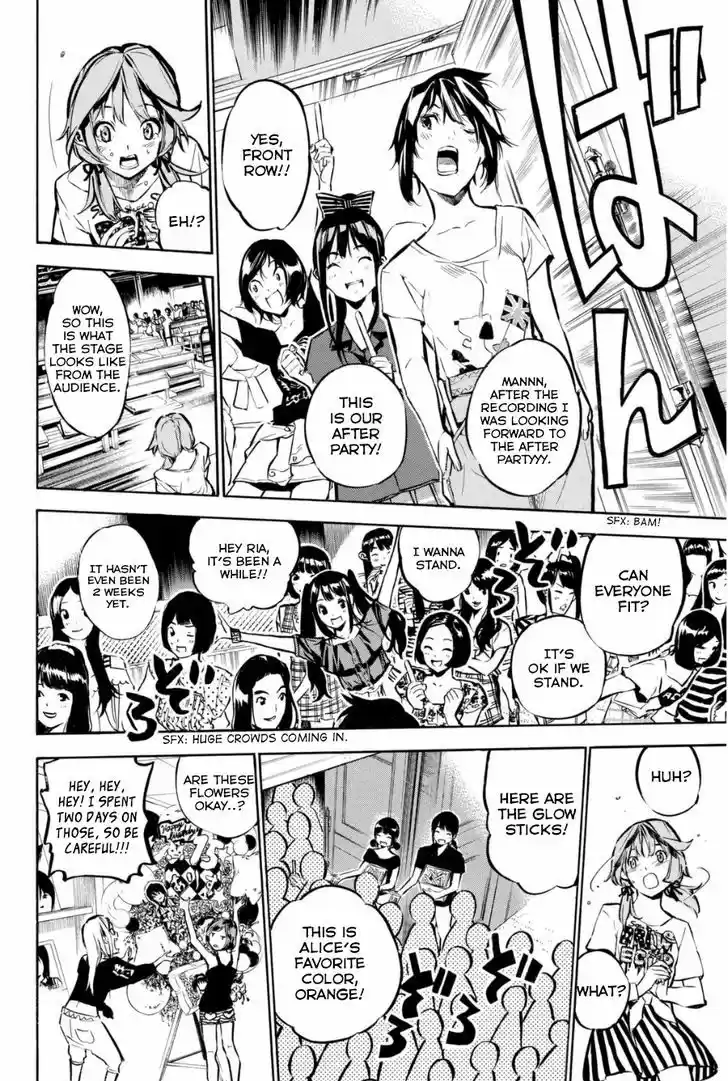 AKB49 - Renai Kinshi Jourei 198