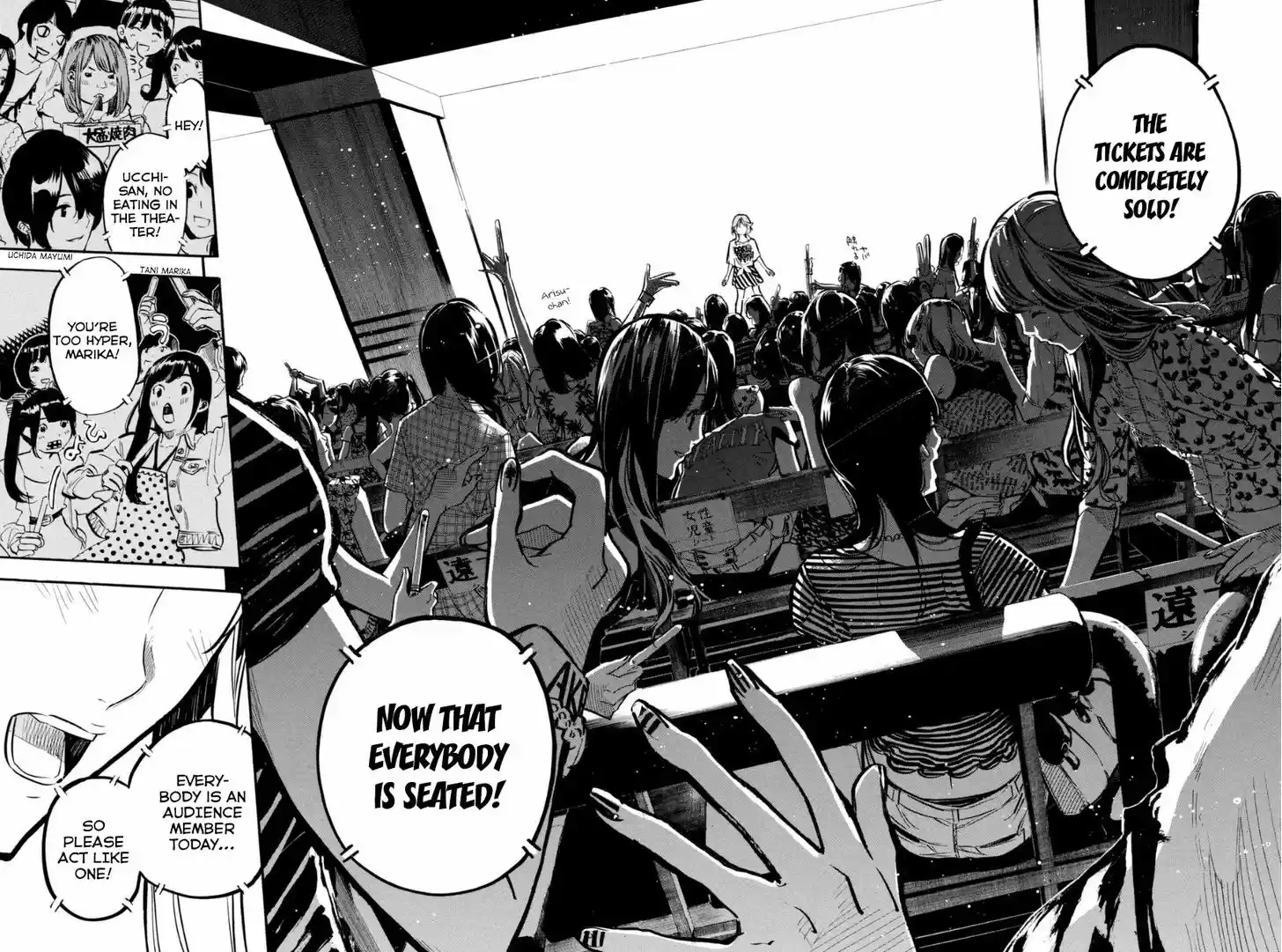 AKB49 - Renai Kinshi Jourei 198