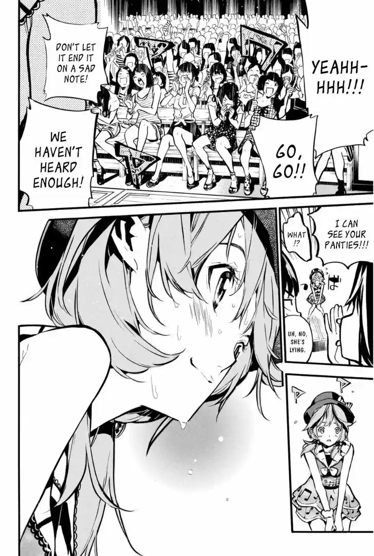 AKB49 - Renai Kinshi Jourei 199