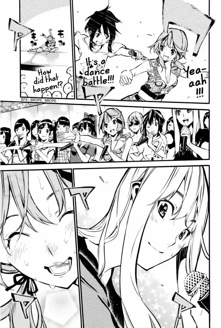 AKB49 - Renai Kinshi Jourei 199