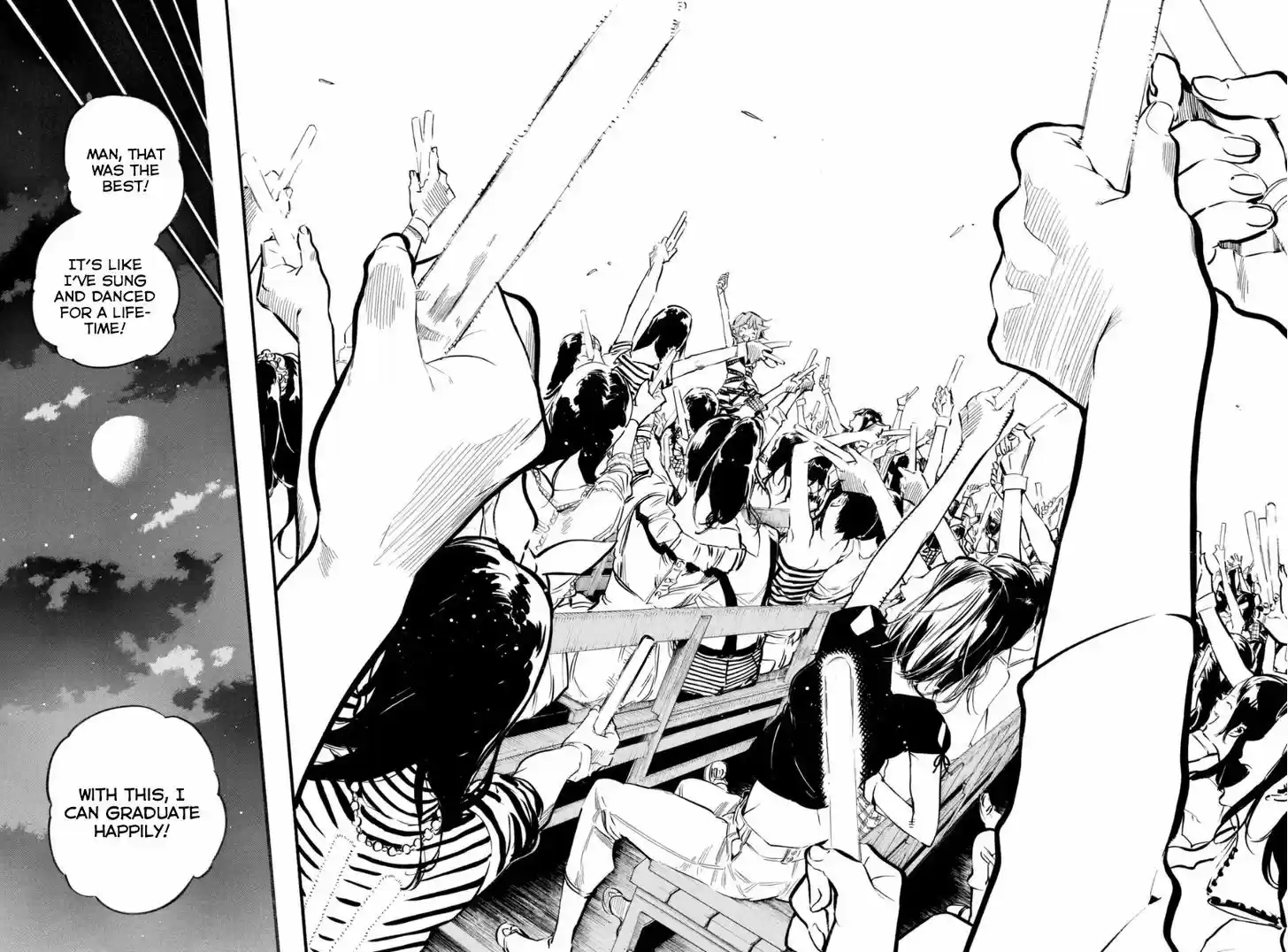 AKB49 - Renai Kinshi Jourei 199