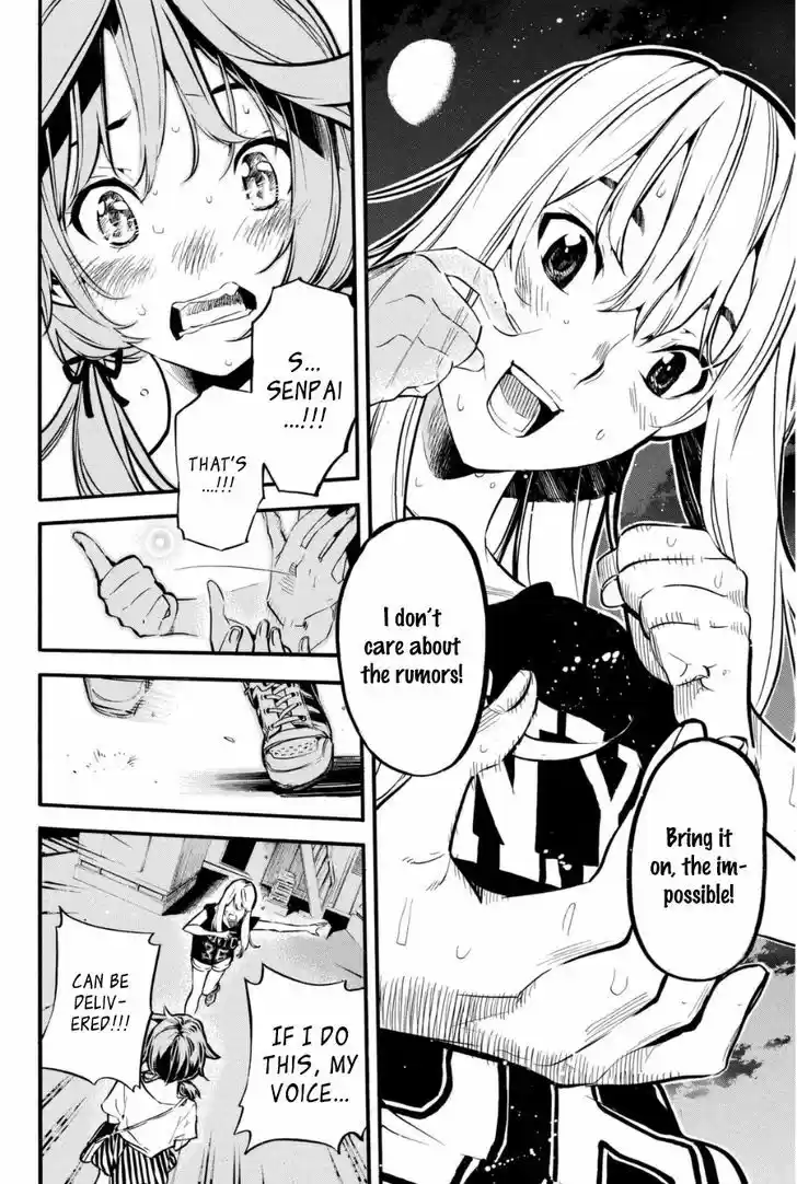 AKB49 - Renai Kinshi Jourei 199