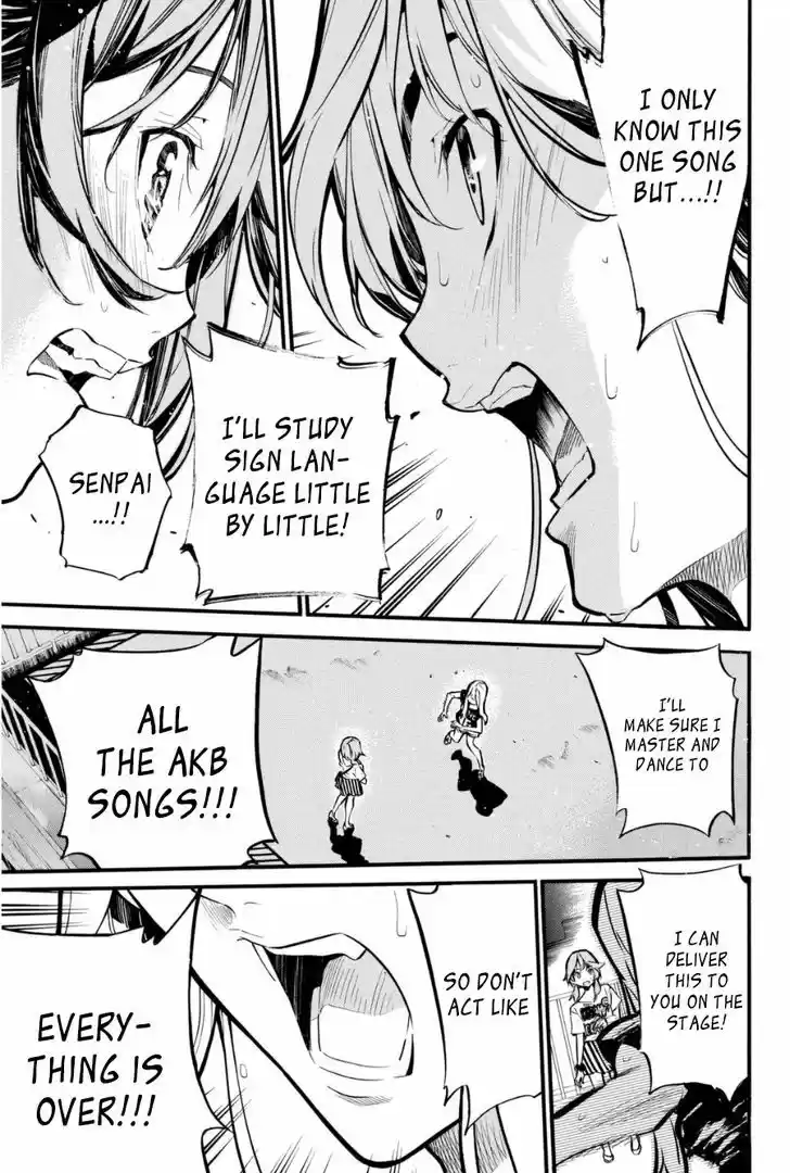 AKB49 - Renai Kinshi Jourei 199