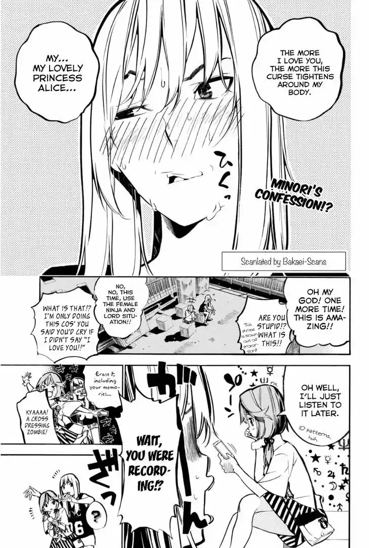 AKB49 - Renai Kinshi Jourei 200