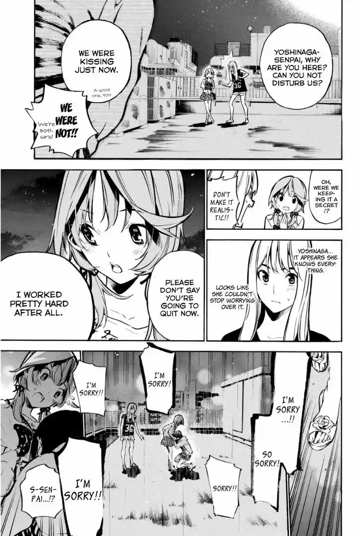 AKB49 - Renai Kinshi Jourei 200