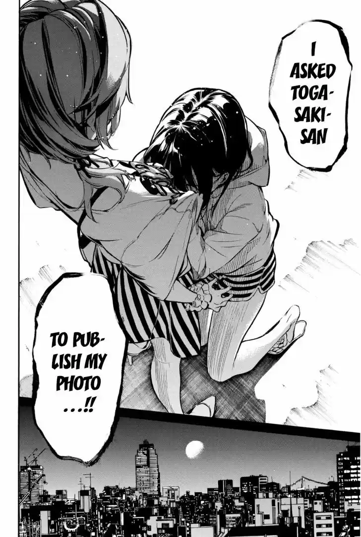 AKB49 - Renai Kinshi Jourei 200