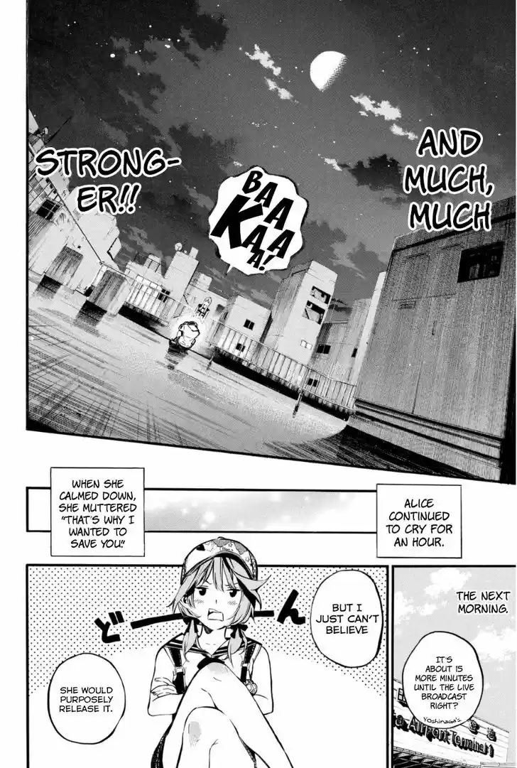 AKB49 - Renai Kinshi Jourei 200