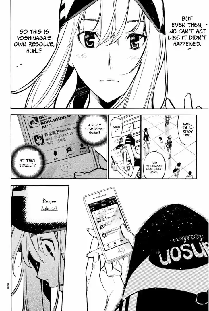 AKB49 - Renai Kinshi Jourei 200