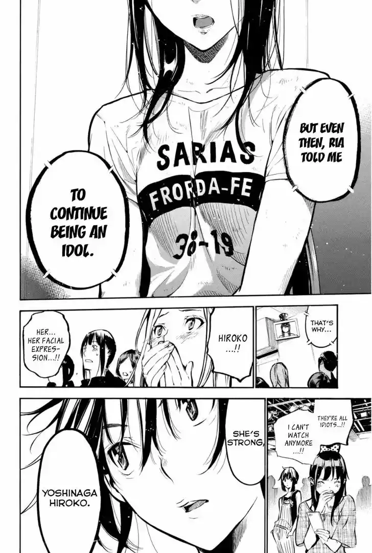 AKB49 - Renai Kinshi Jourei 200