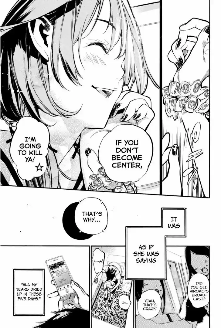 AKB49 - Renai Kinshi Jourei 200