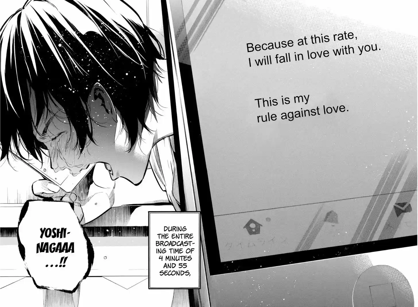 AKB49 - Renai Kinshi Jourei 200