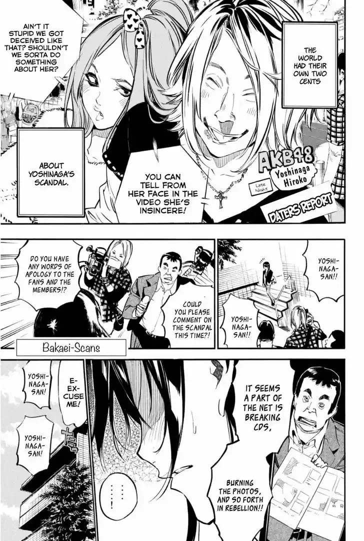 AKB49 - Renai Kinshi Jourei 201