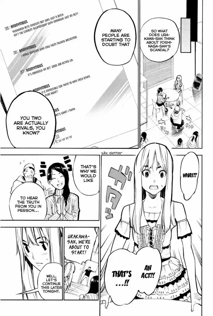 AKB49 - Renai Kinshi Jourei 201