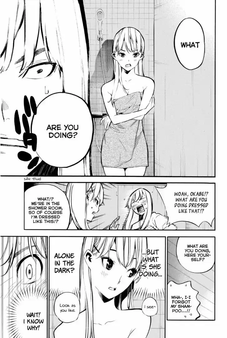 AKB49 - Renai Kinshi Jourei 201