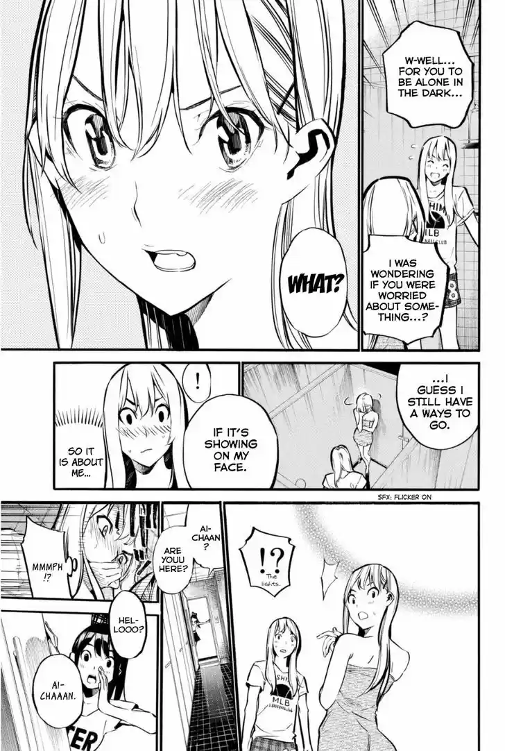 AKB49 - Renai Kinshi Jourei 201