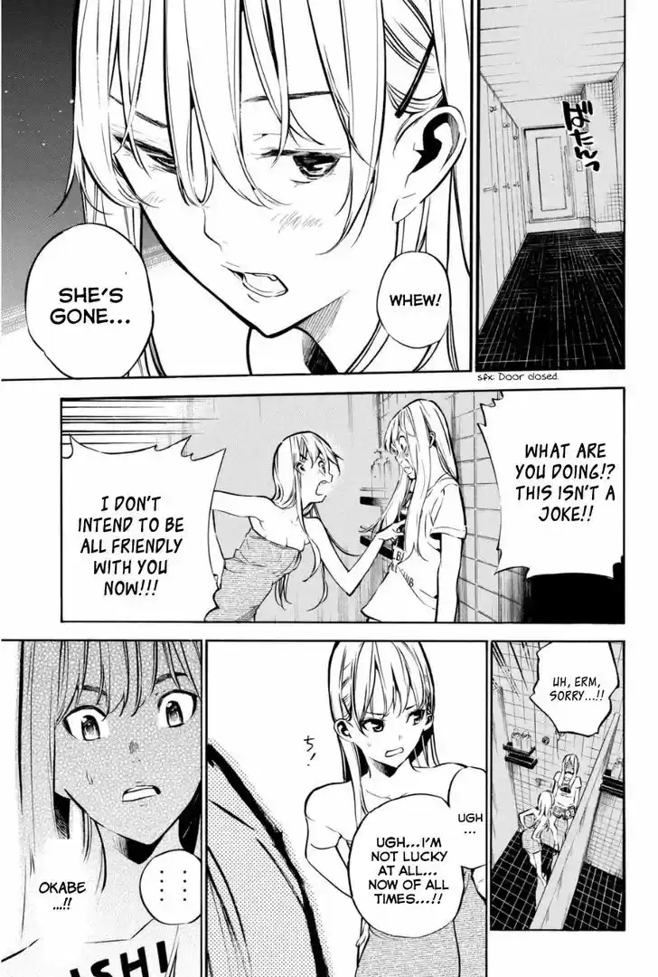 AKB49 - Renai Kinshi Jourei 201