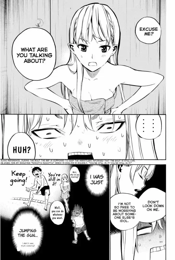 AKB49 - Renai Kinshi Jourei 201