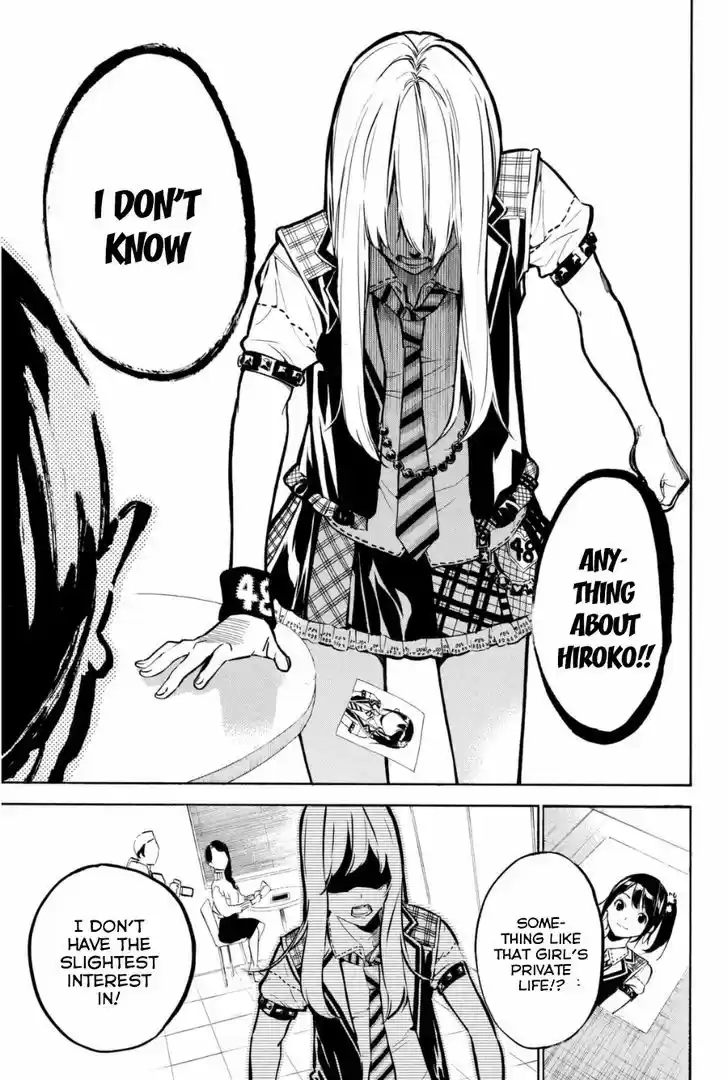 AKB49 - Renai Kinshi Jourei 201