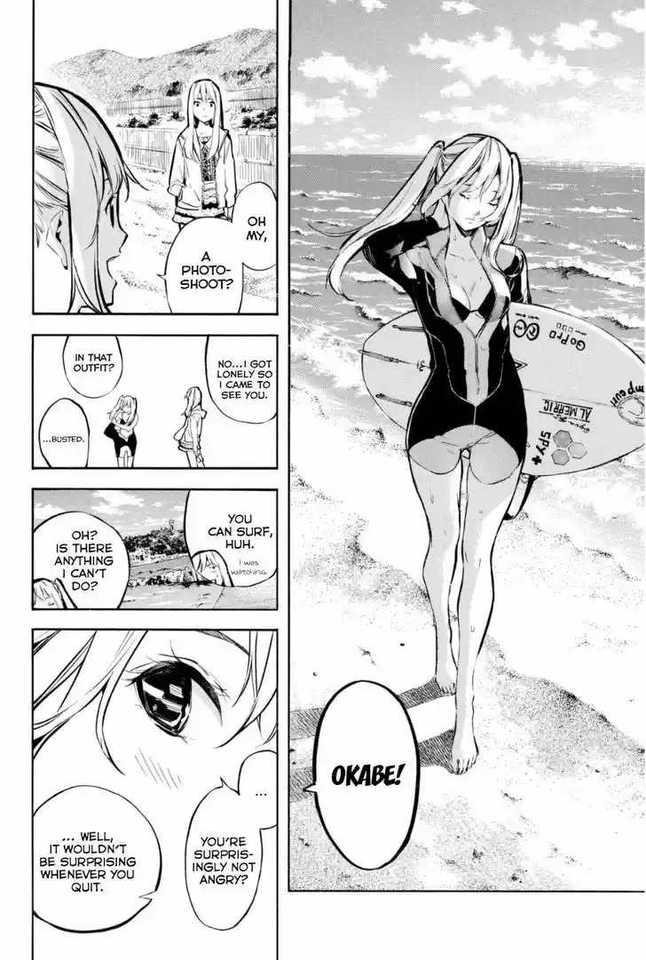 AKB49 - Renai Kinshi Jourei 202