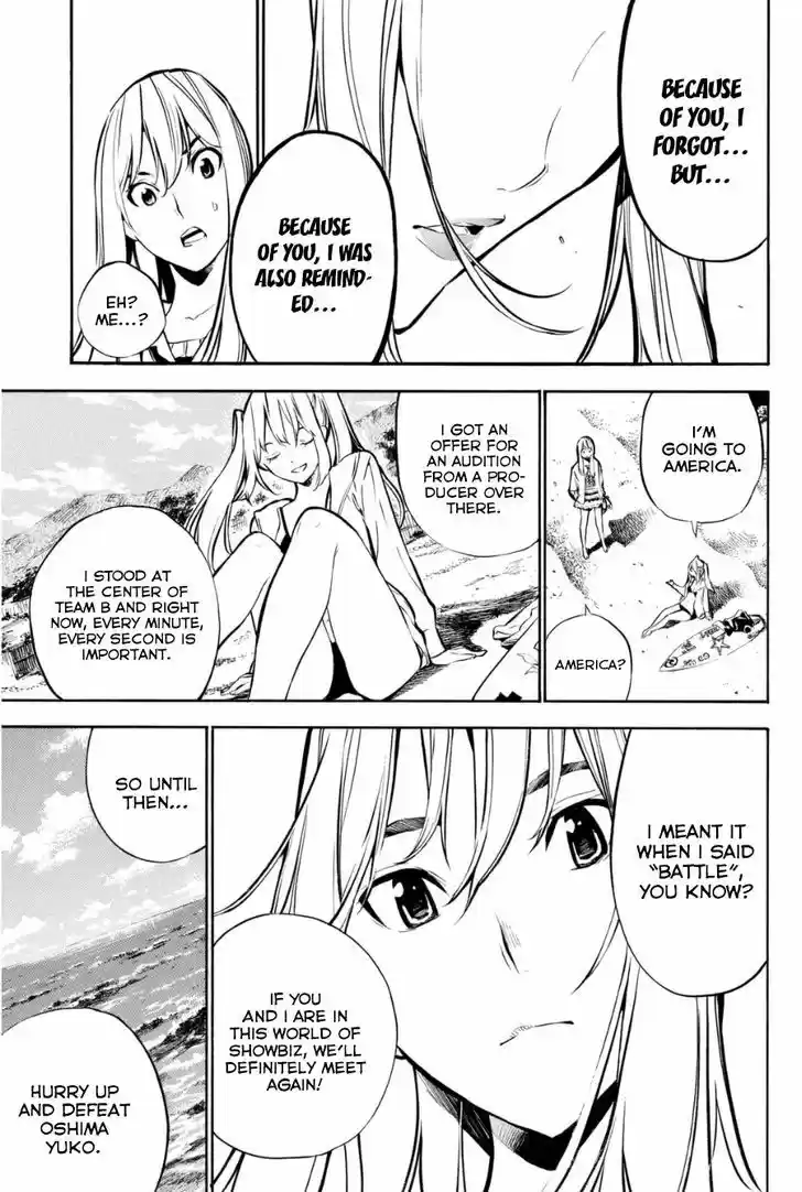 AKB49 - Renai Kinshi Jourei 202