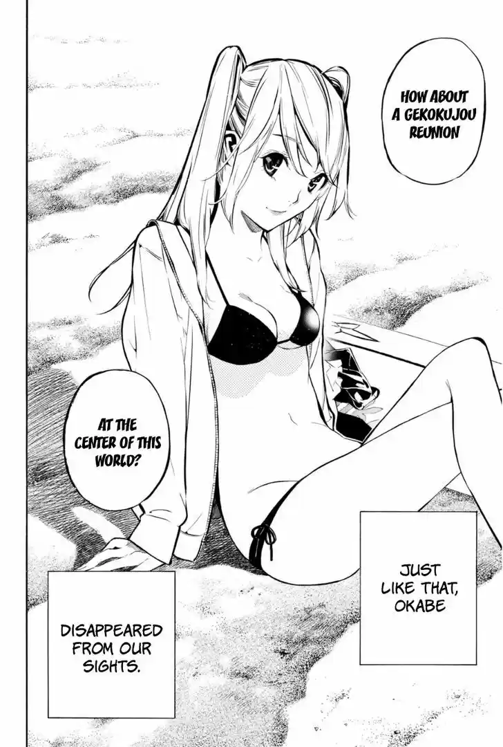 AKB49 - Renai Kinshi Jourei 202