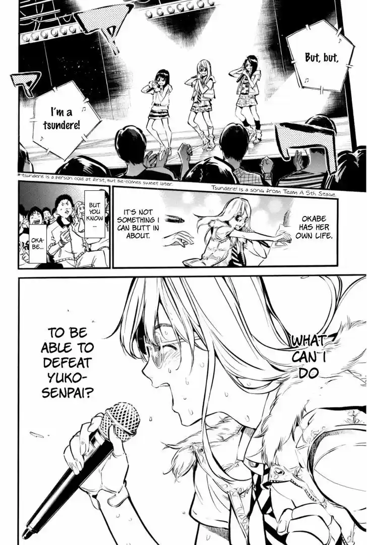 AKB49 - Renai Kinshi Jourei 202