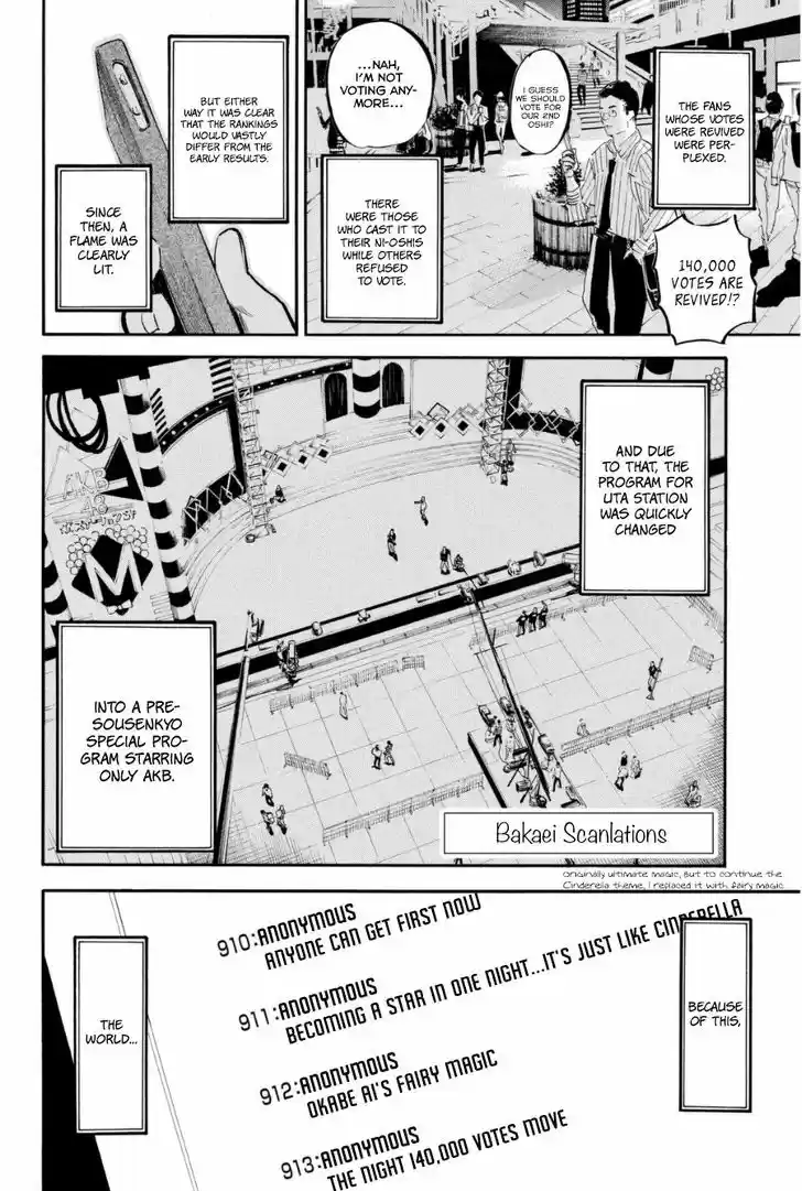 AKB49 - Renai Kinshi Jourei 203