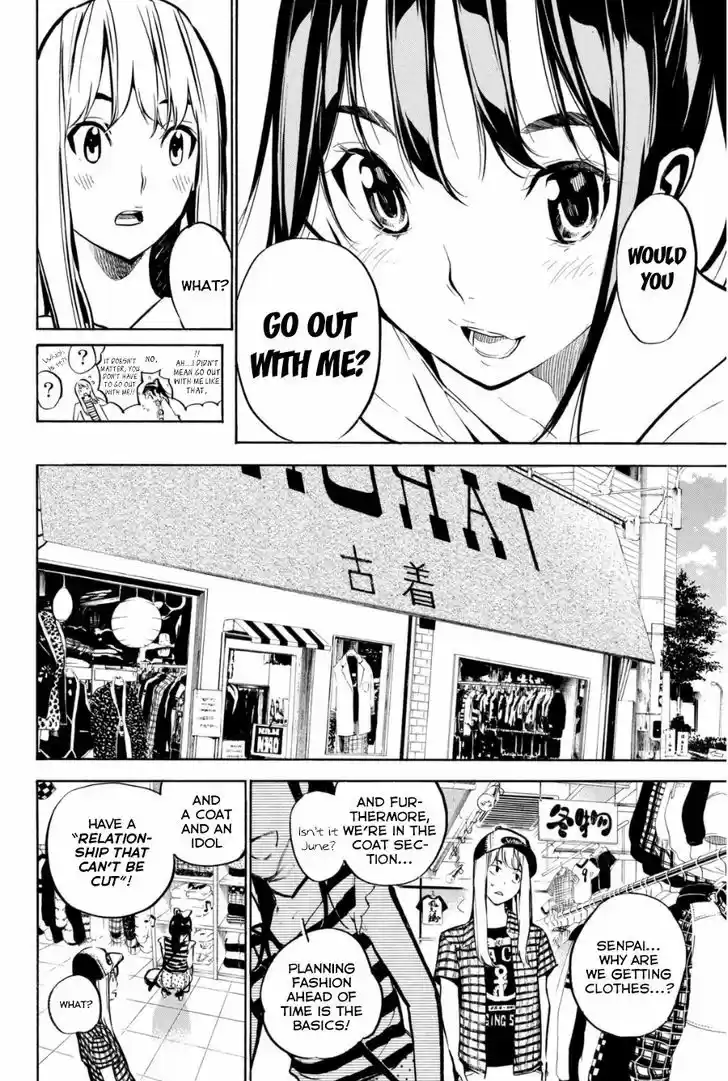 AKB49 - Renai Kinshi Jourei 203