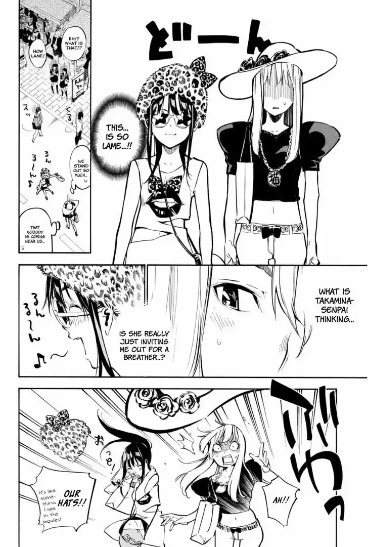 AKB49 - Renai Kinshi Jourei 203