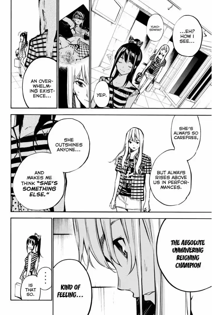 AKB49 - Renai Kinshi Jourei 203