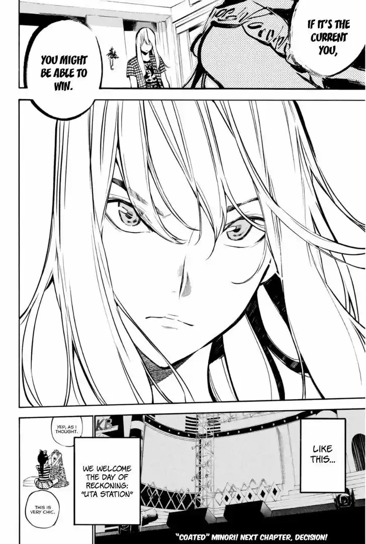 AKB49 - Renai Kinshi Jourei 203