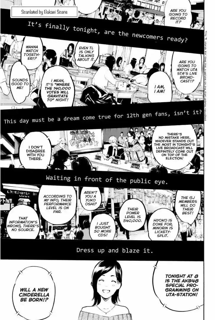 AKB49 - Renai Kinshi Jourei 204