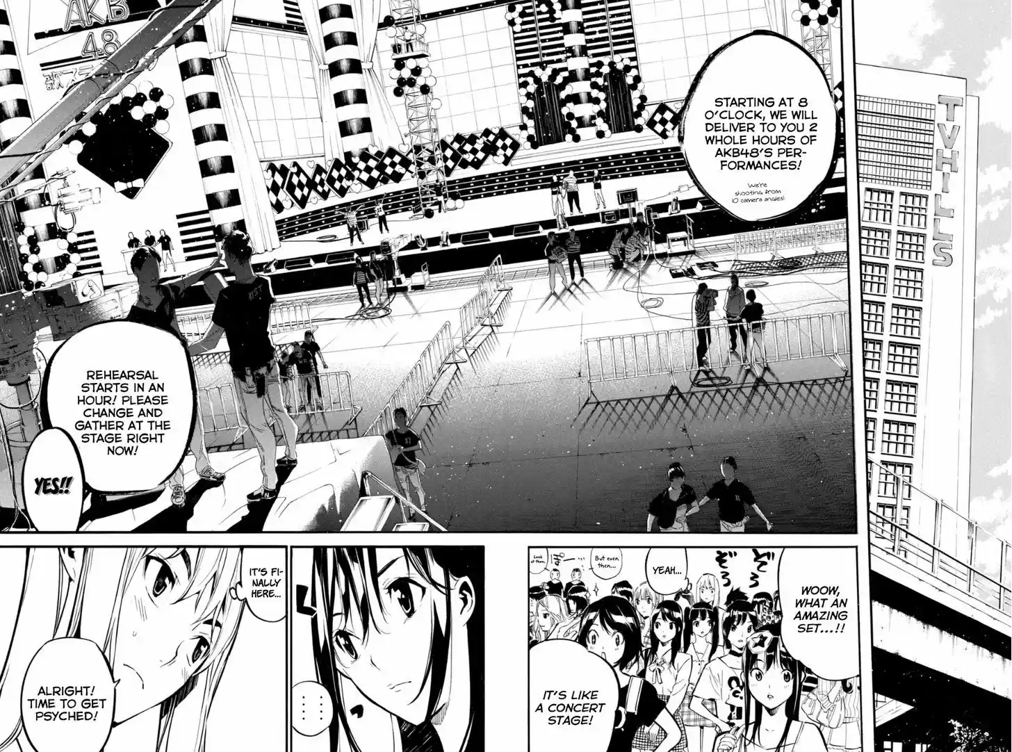 AKB49 - Renai Kinshi Jourei 204