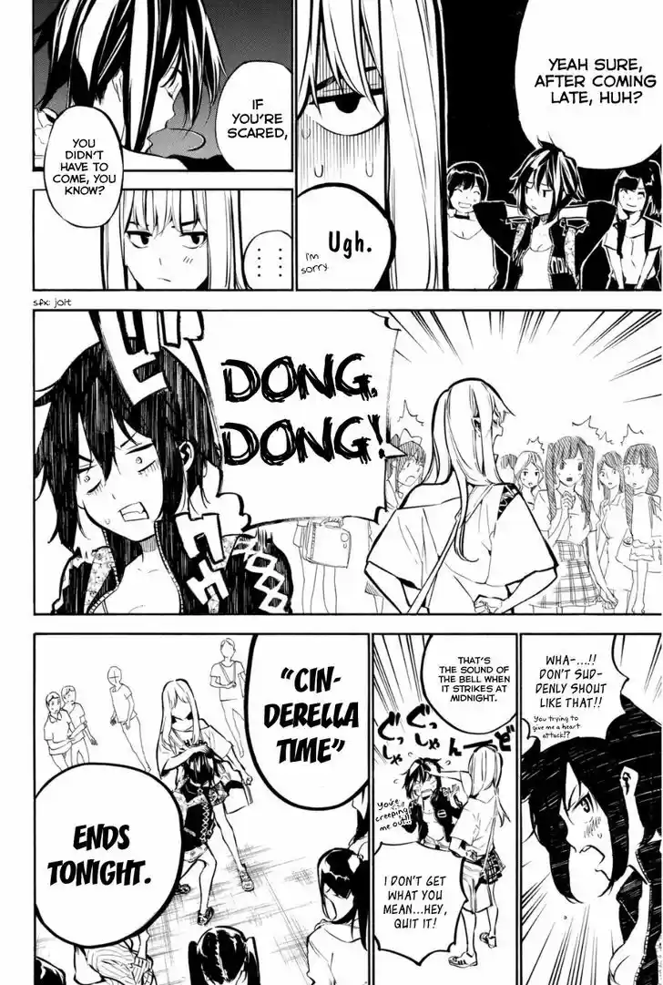 AKB49 - Renai Kinshi Jourei 204