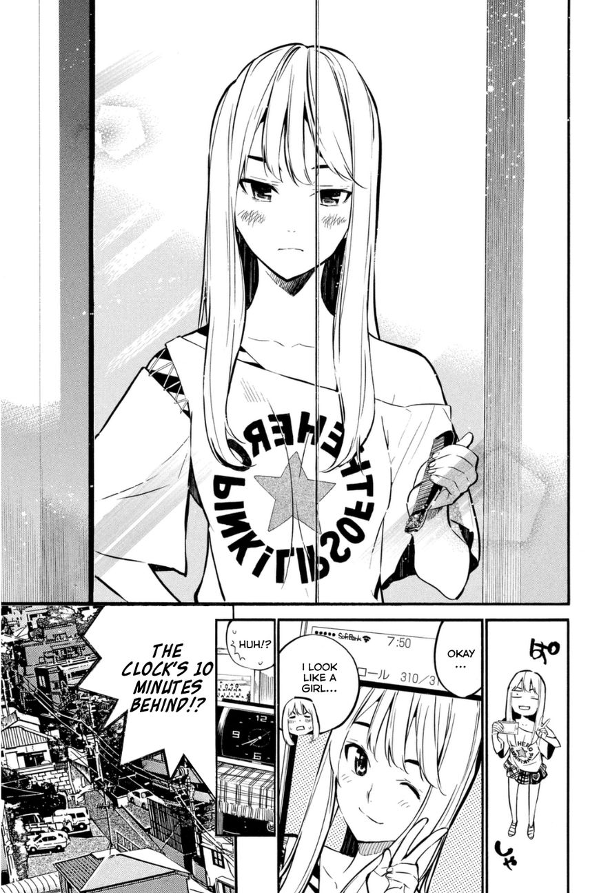 AKB49 Renai Kinshi Jourei 204