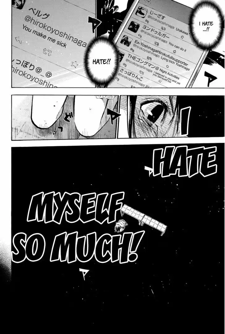 AKB49 - Renai Kinshi Jourei 205