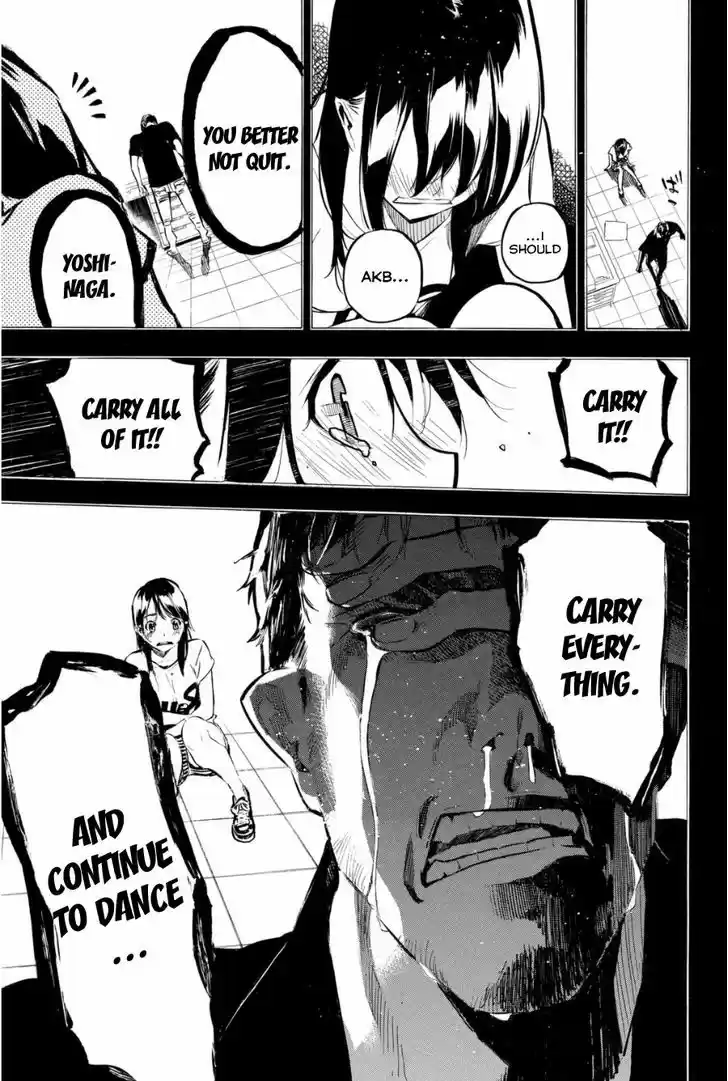 AKB49 - Renai Kinshi Jourei 205