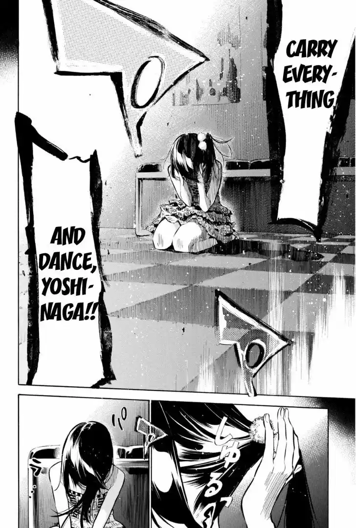 AKB49 - Renai Kinshi Jourei 205