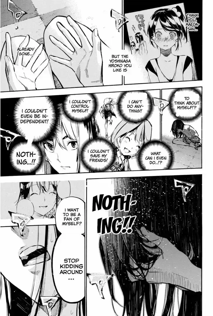 AKB49 - Renai Kinshi Jourei 205